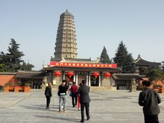 -法门文化景区