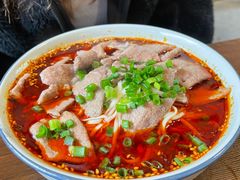 -下面馆