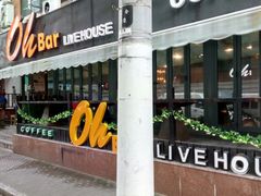 -ohbar live house(人广店)