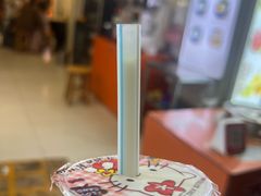 -杨记杏仁茶(椰园店)