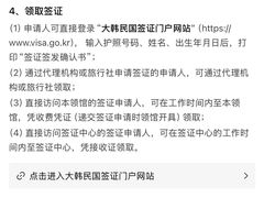 -上海尚嘉中心