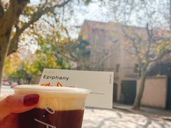 -O.P.S. CAFE