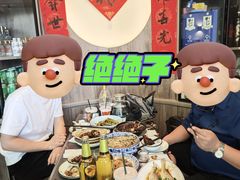 -富临轩私房菜(集庆门大街店)