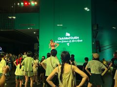 -Club Med地中海俱乐部·桂林度假村