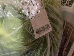 -幸福荣耀生鲜超市(和平街店)
