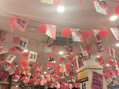 -東豫狼鲜货烧烤. 碳火烤鱼. 小龙虾(上海首店)