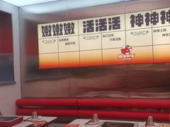 -雅佳神话·麻辣烤鱼(新街口店)