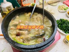 -墨脱石锅椰子鸡•海鲜糟粕醋(榆亚路店)