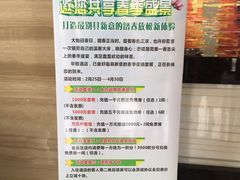 -华雅·云缦酒店(岳阳楼区火车站店)