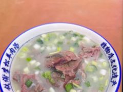 -铁谢李松祖传羊肉汤馆