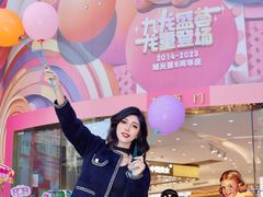 -海珠新都荟城光荟(海珠店)