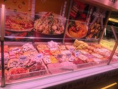 -福客麻辣烫·现炒麻辣香锅(印力中心店)