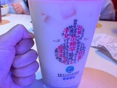 -宝葫芦西北茶食铺(万达店)