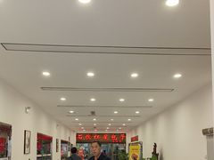 -石饮红星包子(中山路店)