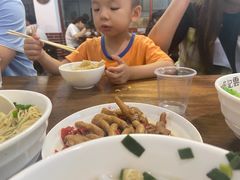 -蓝记云吞(正果店)