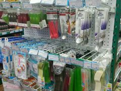 -帝玛进口精品超市D-MART