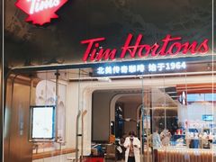 门面-Tims天好咖啡(河西万象城店)