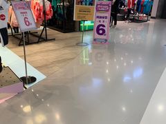 -丽达购物中心(崂山店)