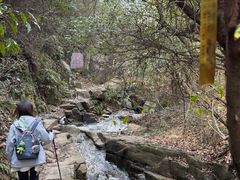 -会稽山峡洞漂流-上青古道