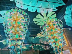 -苏梅花园(群星城店)