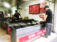 -斯丹姜母鸭·古法干香(涂门街总店)