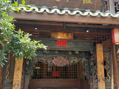-青城甲(青城山店)