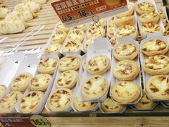 -味多美蛋糕(西安门店)