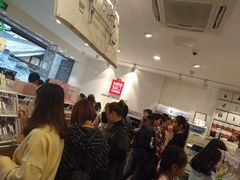 -名创优品(青羊窄巷子店)