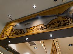 -合点寿司(美罗城店)