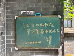 -青州古城