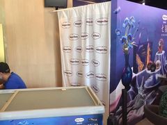 -哈根达斯(龙湖时代天街店)