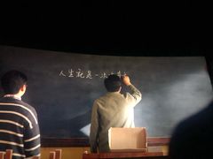-华谊兄弟影院(北京洋桥店)