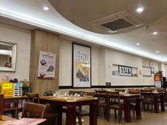 -好呷(东城十三碗美食广场店)