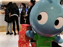 -CoCo都可(汉神购物广场店)