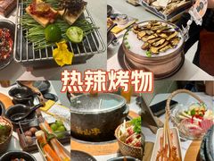 -芸山季·云南山珍菌火锅(南翔印象城MEGA店)