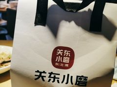-关东小磨东北菜(上海长风大悦城店)