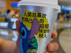 -7分甜(雨花客厅店)