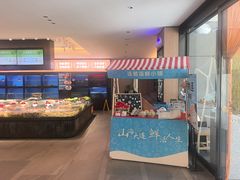 -连鹭海鲜·海肠捞饭·海胆饭(星海店)