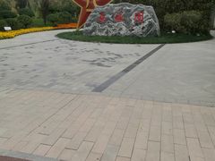 -武清南湖绿博园