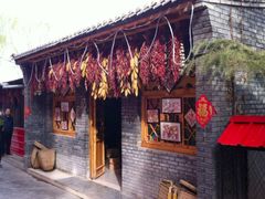 院内小屋-玉泉山庄(张老营店)