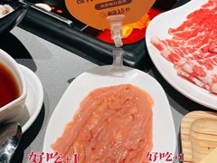 -巴奴毛肚火锅(新街口金鹰店)