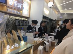 -爸爸糖吐司面包(宁波世纪东方店)