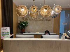 -茂昌眼镜(南京东路店)