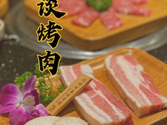 -笑谈小街·韩国料理(萝岗店)