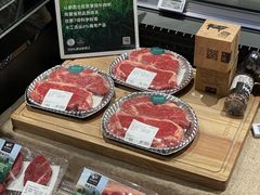 -七鲜超市(瑞虹天地太阳宫店)