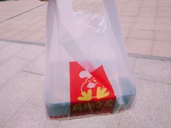 -鸡脚旮旯(苏州中心店)