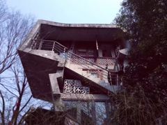 -鼓楼(西湖风景名胜区)