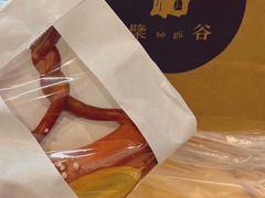 -檗谷·面包·咖啡·轻食(华贸天地店)