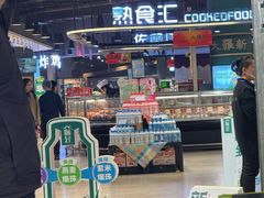 -哈尔信食品超市(哈尔滨王府井购物中心店)