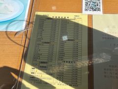 -奶酪魏(牛街总店)